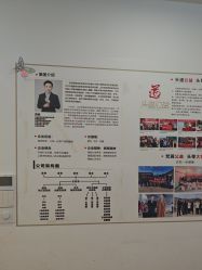 -梵茜儿·头道汤养生馆