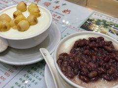 -义顺牛奶公司(新马路老店)