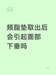 -中加科洋医疗美容