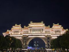 -顺峰山公园