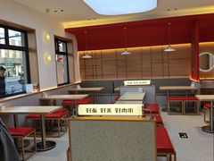 -华天新川面馆(缸瓦市店)