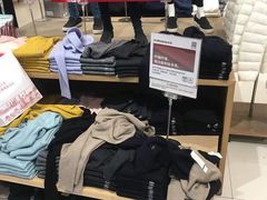 -优衣库(郑州二七万达广场店)