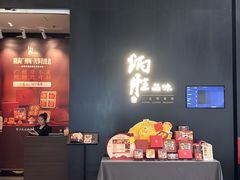 -炳胜品味(深圳万象城店（罗湖）)