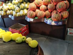 -鲜丰水果(番禺路店)