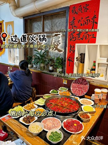 这九家！我只愿意带好朋友去吃的店！