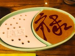 -芝麻花餐厅(祁家豁子店)