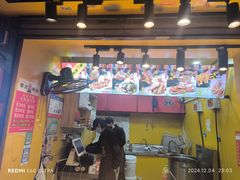 -六鸭堂(新街口店)