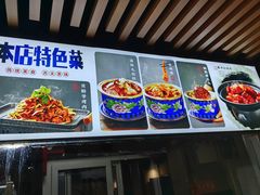 -金鸭都·老北京特色家常菜(潘家园店)