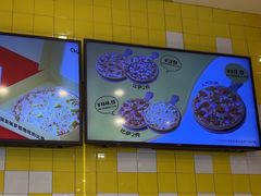 -尊宝比萨(布吉龙岭山庄店)