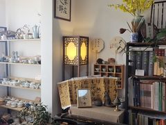 -诗宇时光茶艺书法古琴培训