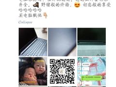 -越秀金融大厦