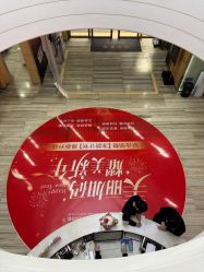 -重庆联合丽格第五医疗美容医院