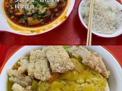 -山东艺术学院(长清校区)