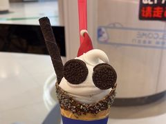 -DQ·蛋糕·冰淇淋(湖景东路店)