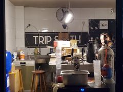 -TripSmith(余家巷店)