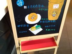 -麦当劳(红旗路店)