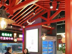 大堂-怪噜范·老贵阳街头名小吃(数博万达店)