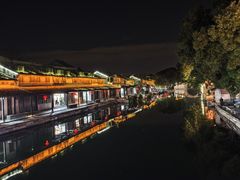 -西塘人家•黑金冠本地好店
