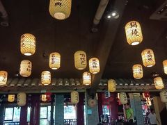 -大自然(鲁家村店)