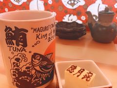 -隐月· 㐂和食屋(芝罘万达公馆店)