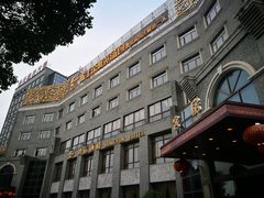 -鸿运酒楼