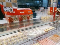 -東更道点心行(崂山丽达店)