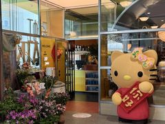 -芭莉与彩虹西餐厅(成都合生汇店)