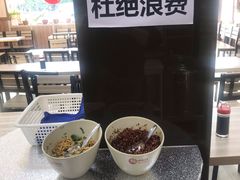 -津门张记包子铺(中山门店)