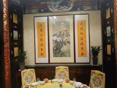 包厢-白家大院·王府宫廷菜(苏州街店)