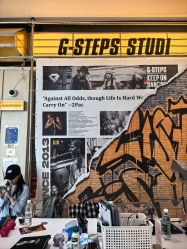 -G-STEPS舞蹈工作室