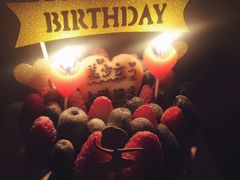 -EnergyCake蛋糕理想国