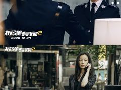 -中影国际影城(西溪印象城CINITYLED店)