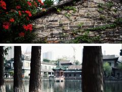 -东莞市可园博物馆