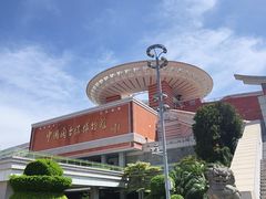 -中国闽台缘博物馆