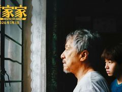 -金逸影城(大悦城IMAX激光店)