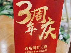-C'è Amore爱意(亿合城店)