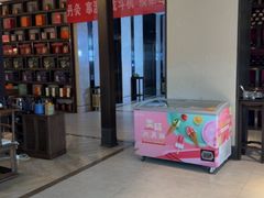 -见康道莱•足浴按摩•艾灸•SPA(友谊店)