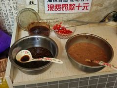 -金家高丽火盆