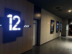 -万达影城(通州万达广场IMAX+杜比影院店)