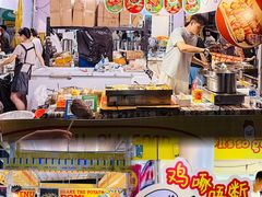 -天河领展广场