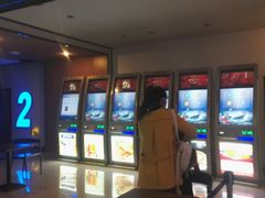 -幸福蓝海国际影城(河西店)