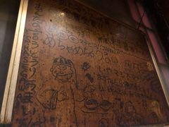 -福烤锦花(长乐路店)