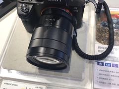 -Sony Store 索尼(上海淮海中路店)