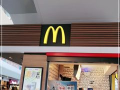 门面-麦当劳(华发商都店)