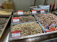 -琦王花生(南浦大桥沃尔玛店)