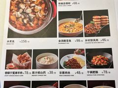 -大鸭梨烤鸭(望京店)