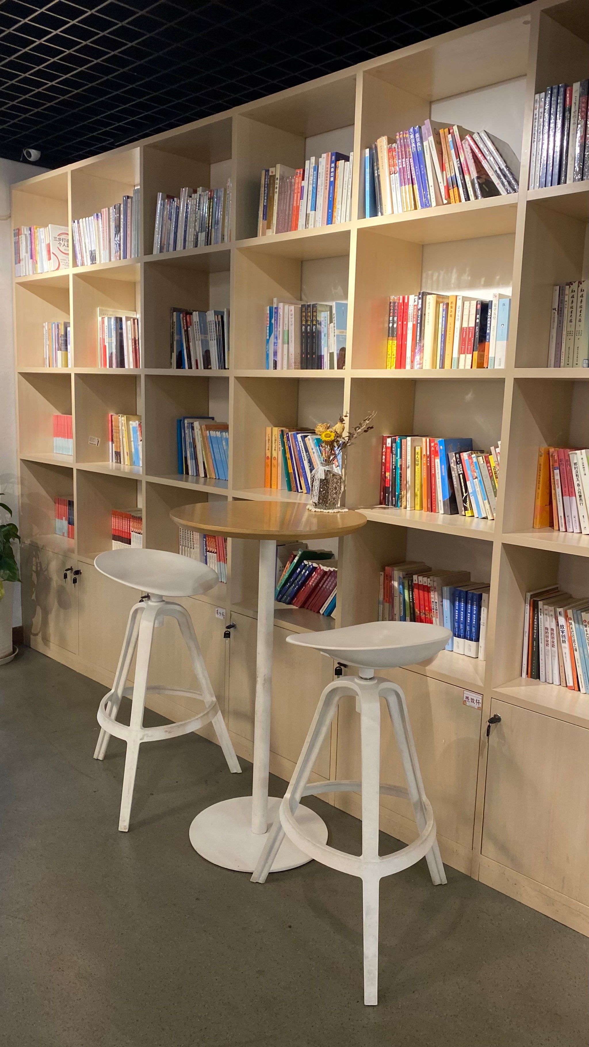 去国家图书馆一定要去文创店99惊喜在最后两页