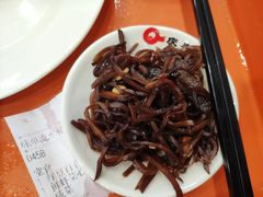 -庆丰包子铺(白塔寺店)