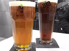 -813芭依珊 BAESAn(汇港购物中心店)