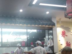 -朱新年·苏式汤团·面点(北寺塔店)